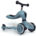 scoot and ride highway kick 1 steel