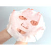 gesichtsmaske - after party recovery