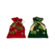 goodwill christbaumanhänger "dancing gingerbread", 2 formen (kopie)