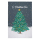 ulster weavers geschirrtuch "nutcracker" (kopie)