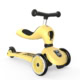 scoot and ride highway kick 1 olive (kopie)